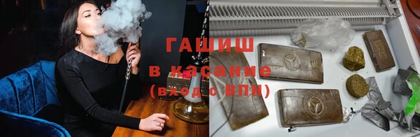 прущая мука Верхний Тагил