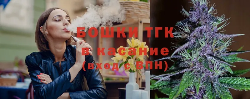 Шишки марихуана Ganja  кракен вход  Ярцево 